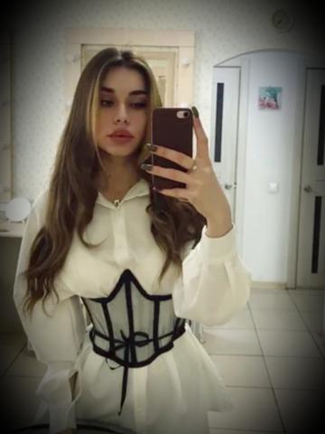 Фаина